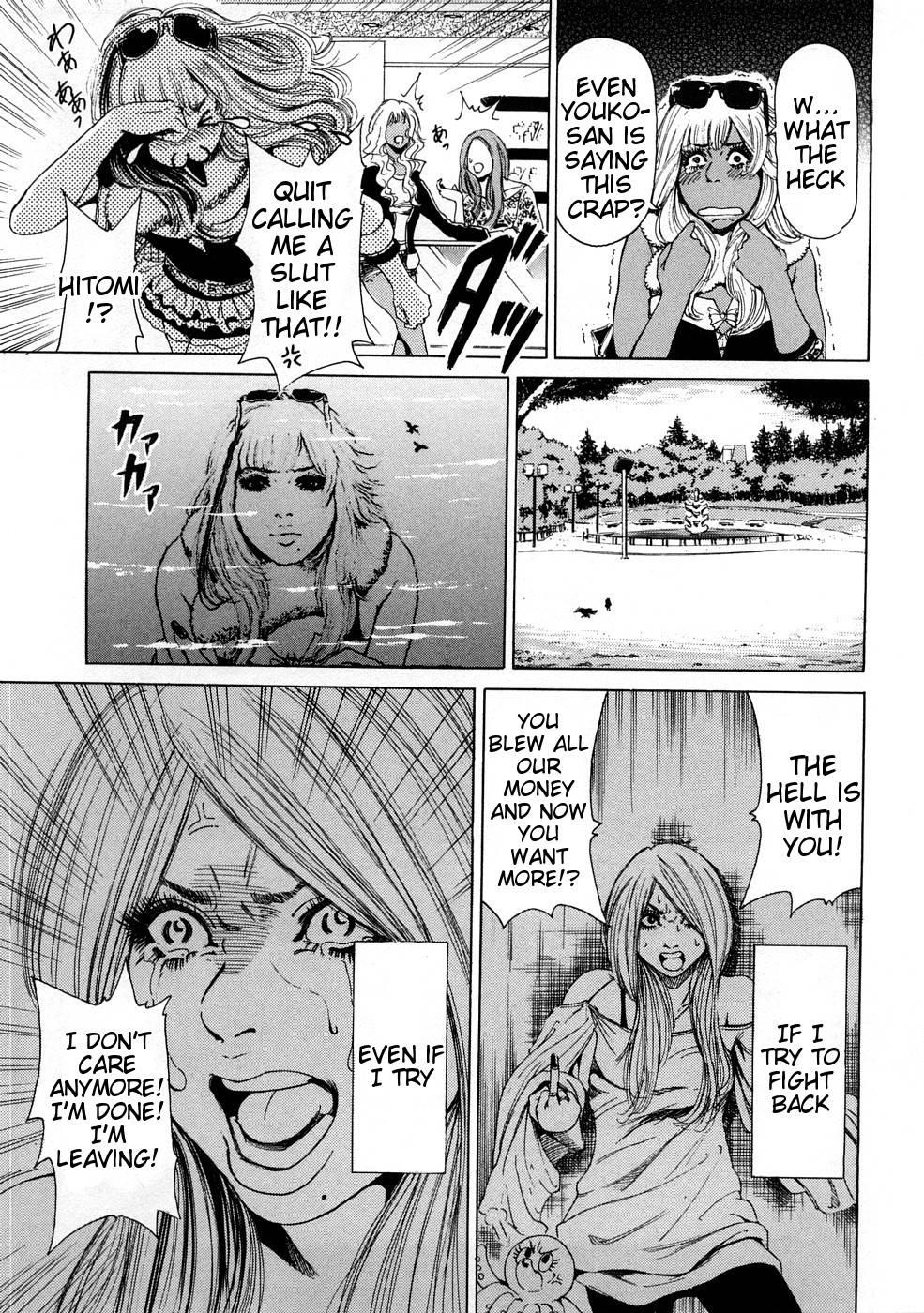 Black Gals @ Sexual Slave Discipline Chapter 1000 Page 100